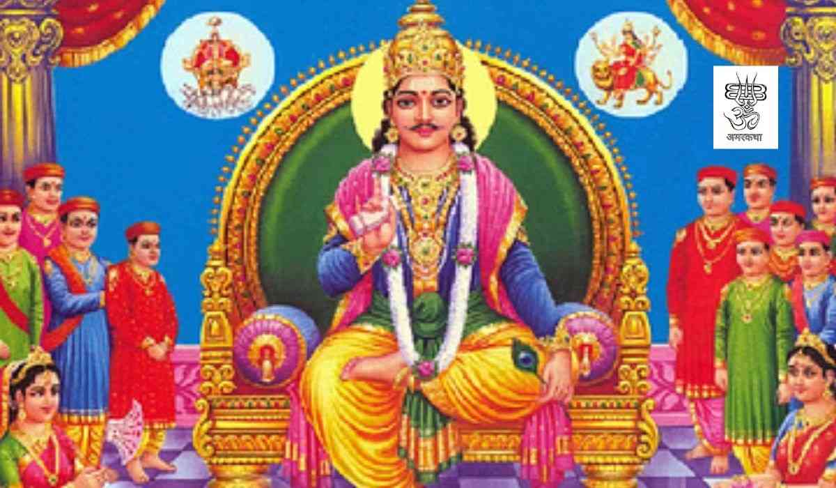 Chitraguptapujavidhi